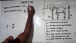 HOPKINSONS TEST ON DC MOTOR BY Sh RAVI NATH GPC SIROHI [upl. by Ced]