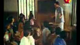 Innocent Malayalam Teacher comedy [upl. by Akemyt585]