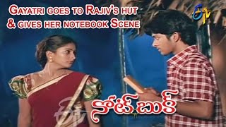 Notebook Telugu Movie  Gayatri goes to Rajivs hut amp gives her Notebook Scene  Rajiv  ETV Cinema [upl. by Malinowski]