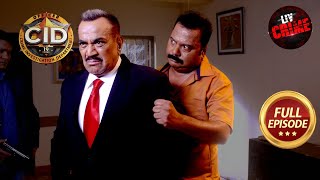 एक मुजरिम ने किया ACP को अपने 10 साल पुराने बदले के लिए Target  CID  Latest Episode  22 Feb 24 [upl. by Cerallua470]