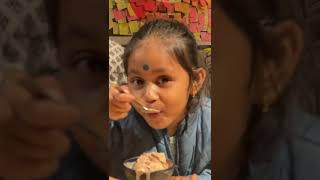 আইসক্রিম খাচ্ছে কি খুশি🥰🤗🍨🍨🍦🍦aiscrimehailights cutebaby youtubeshorts babyhighlights [upl. by Ettener]