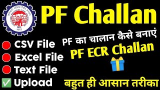 PF Challan Generation Prepare ECR challan processEPF Challan How to file ECR epf esic epfo [upl. by Kcirdez]