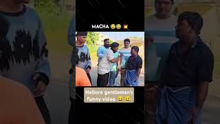 Aggi pette macha funny video full fun ra abbai youtubeshorts aggipettemacha 100k [upl. by Kylstra]