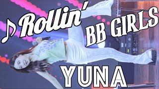 4K 60fps 241024 브브걸BB GIRLS 롤린Rollin 유나YUNA 직캠fancam  사천 위문열차 by hoyasama [upl. by Eilssel]