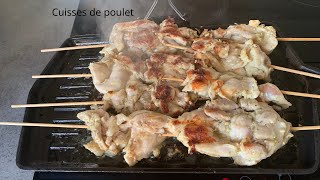 CUISSES de poulet Desormais tu les cuisineras de cette façontu en feras encore et encore [upl. by Nnayecats]