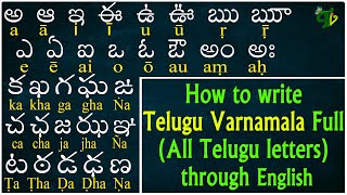 How to Learn telugu Reading amp Writing Learn telugu through english  Telugu achulu hallulu AaRra [upl. by Adriane]