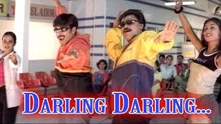 Darling Darling  Darling Darling Malayalam Movie Song  Dileep  Kavya Madhavan  Vineeth [upl. by Luella]