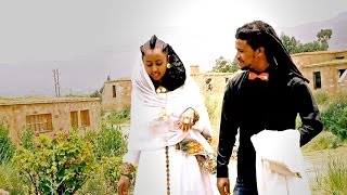 Filimon Bekele  Des Behalit ደስ በሃሊት New Tigrigna Music Official Video [upl. by Lovering56]