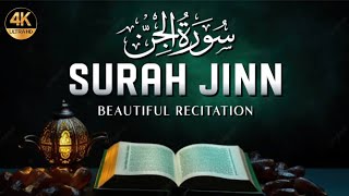 Surah AlJinn The Jinn By Mohamed Elfakeh سورة الجن  Beautiful Voice  Shamshad Quranic Channel [upl. by Zel]