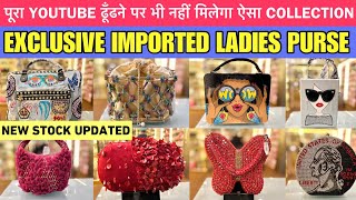 New Stock Ladies Handbag Wholesale Market in Delhi  पहली बार ऐसी Variety देखी [upl. by Quita]