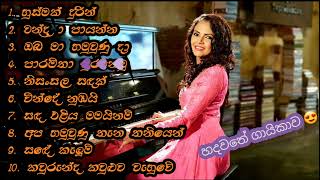 Shashika Nisansala songs  Sinhala songs Love songs thevoice hearttouchingsongs oldhits newhits [upl. by Barri]