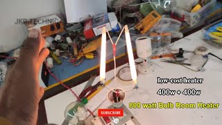 I am making 800 watt bulb room heater  lowcost heater [upl. by Lucic]