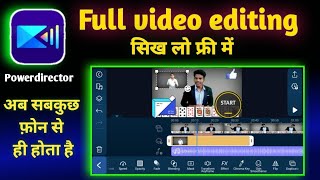 how to edit video in Powerdirector full tutorialfull video editing in Powerdirectorvideo editor [upl. by Ahsoik]