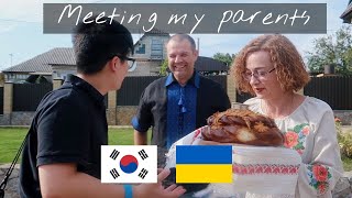 Українські батьки вперше зустрічають корейського зятя Parents meeting my Korean fiancée [upl. by Merkle94]