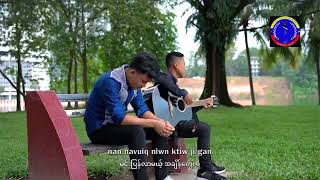 Mro Song  မြို သီချင်း [upl. by Nosna]