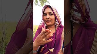 Reena Rajbhar  Devi Geet🪔🌺 shortsvideo [upl. by Ecinaj]