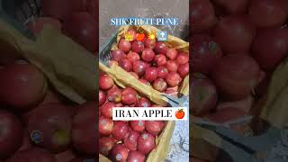 gultekdi fruit market yard Pune trending shorts shortvideo youtube public goodnews apple [upl. by Harmonie]