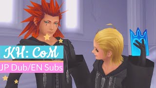 JP VoicesEN Subs Kingdom Hearts Re Chain of Memories Cutscene Movie Recap KH COM Story Only [upl. by Retrak]