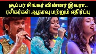 Super Singer 10 Winner  Runner 2nd Runner List  Jerome  Jeevitha  Vaishavi [upl. by Lyford]