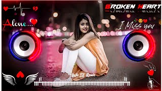 Koi Jaye To Le Aave Dj Remix 🥀❣️ Dj Remix  Hard Bass 🔥 dj Song  Trending Song 🔥 Hindu Dj Remix [upl. by Aizahs]