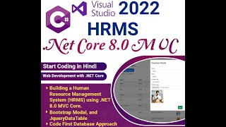 Create HRMS Human Resource Management System using ASP NET Core 8 0 MVC Visual Studio 2022 in Hindi [upl. by Angell457]