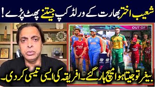 Shoaib Akhtar Reaction On India Win T20 World Cup  Ind vs SA  Shoaib Akhtar Reaction On India win [upl. by Maxama849]