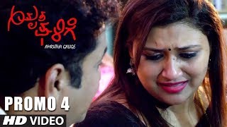 Amrutha Galige Movie Promo 4  Amrutha Galige  SN Raja Shekar Neethu Samhitha [upl. by Essinger48]