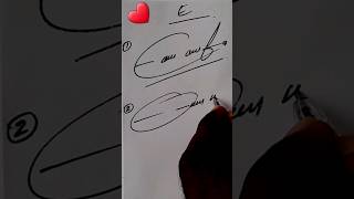 How to sign letter E Signature style letter E 😃👍 signature art viralvideo [upl. by Hsara]