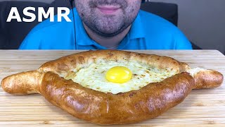 ASMR Georgian Food  Acharuli Khachapuri Mukbang Adjarian Khachapuri Eating Sounds [upl. by Iatnohs]