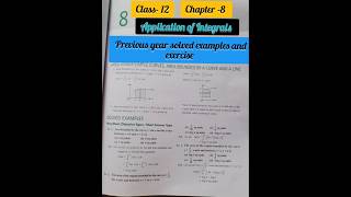 Chapter 8 Application of integrals  Class 12 exercises and examples [upl. by Bannerman]