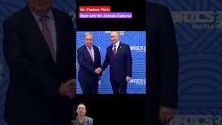 Putin meet with Antonio Guterres russianpresident putin bricssummit2024 unchief antonioguterres [upl. by Notlek12]