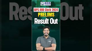 IBPS RRB Clerk 2024 Prelims Result Out 🤩💥 ibps ibpsrrb ibpsrrbclerk ibpsclerk2024 ibpsresultout [upl. by Obrien990]