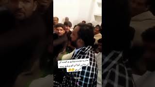 Mahiye Tappay Punjabi  Desi Mehfil  Attock  Akhori  Hazro  Talagang  Fatehjang  Jand [upl. by Yelir]