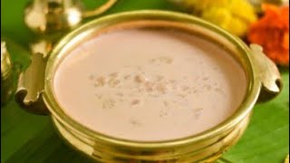 Palada Payasam Recipe 😋Onam sadya Special Palada Payasm😋😋 Sadhya Palada Payasam [upl. by Akitahs]