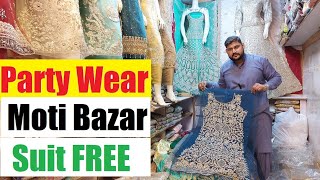 Party Wear Dresses 2024  Handmade Bridal Suit Shafi Market Moti Bazar Rawalpindi Pakistan [upl. by Wolram]