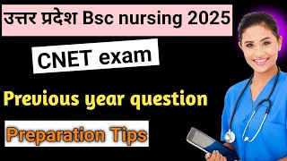 Bsc nursing preparation 2025। Bsc nursing Previous year question paper [upl. by Eijneb281]