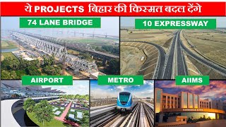 Mega Projects in Bihar  AIIMS Darbhanga  Patna Metro  Amas Dbg Expressway  Papa Construction [upl. by Joseito]