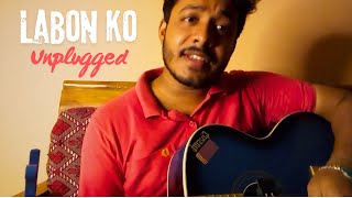 labon ko  labon ko labon se full song  Bhool Bhulaiyaa  Pritam  KK GuitarCover  Ami Soumya [upl. by Atirma]