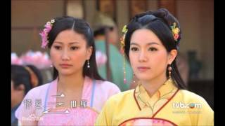 意想不到－敖嘉年  TVB quot情逆三世緣quot片尾曲 [upl. by Undis]