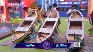 Bigg Boss Telugu 7 Promo 1  Day 87  Flag Task For Contestants To Get Finale Astra  Nagarjuna [upl. by Octavius404]