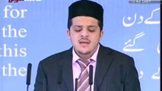 Ahmadiyya  Nazm Hai Shukre Rabbe at Concluding Session from London Jalsa Qadian 2009 Part 13 [upl. by Otrebliw]