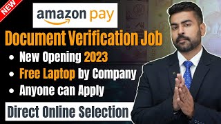 2024 Amazon Free Laptop Document Verification Job  Work From Home  Part time Job  Latest Job 2024 [upl. by Marsh]