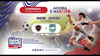 🔴AO VIVO BOTAFOGOPB X SERRA BRANCA  30032024  CAMPEONATO PARAIBANO 2024 [upl. by Greta]