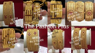 GOLD BANGLE DESIGN WITH WEIGHT AND PRICE [upl. by Aniteb]