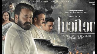 സ്റ്റീഫൻ നെടുമ്പള്ളിയുടെ മരണ മാസ്സ് എൻട്രി  Lucifer  Mohanlal  Prithviraj Sukumaran [upl. by Sanjiv]