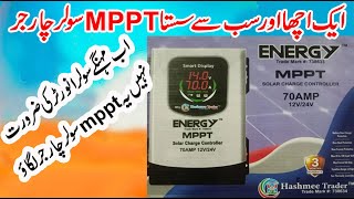 energy mppt solar charge controller review [upl. by Edeline]