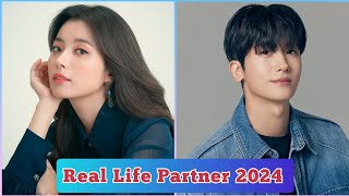 Han Hyo Joo and Park Hyung Sik  Happiness  Real Life Partner 2024 [upl. by Yuk]