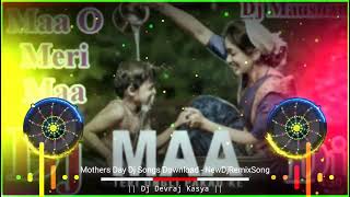 Teri ungli me pakad ke chala  dj vibration song  DJ SUJEET HARD REMIX [upl. by Vocaay]