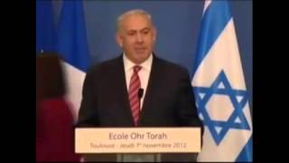 Am Yisrael Chai by Benjamin Netanyahu [upl. by Anirac]