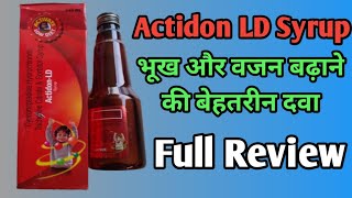 Actidon LD Syrup  Cyproheptadine hcl Tricholine Citrate amp Sorbitol Syrup  Uses Dosage [upl. by Radloff140]